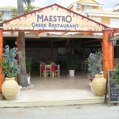 Turtle Beach Agios Sostis  Esterno foto