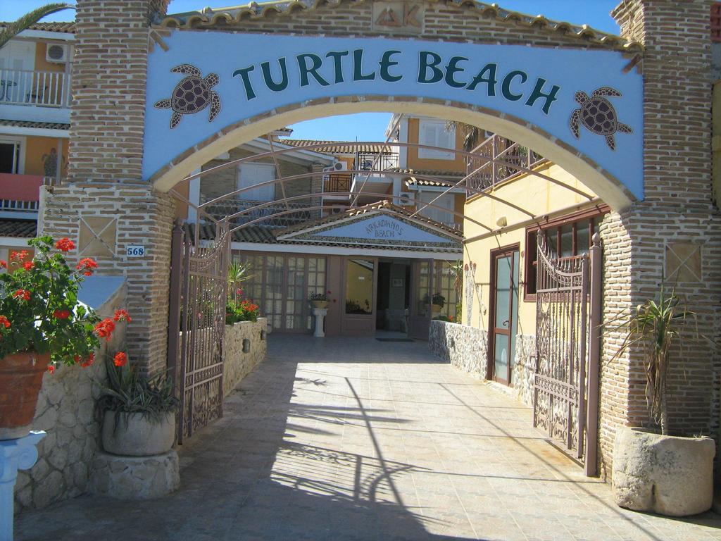 Turtle Beach Agios Sostis  Esterno foto